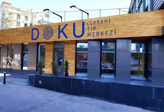 Клиника Doku (Доку)