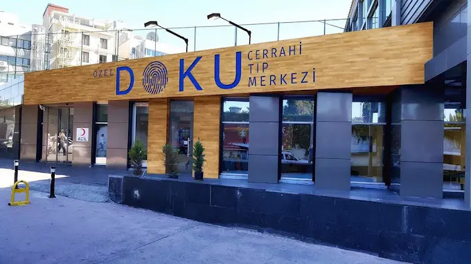 Клиника Doku (Доку)