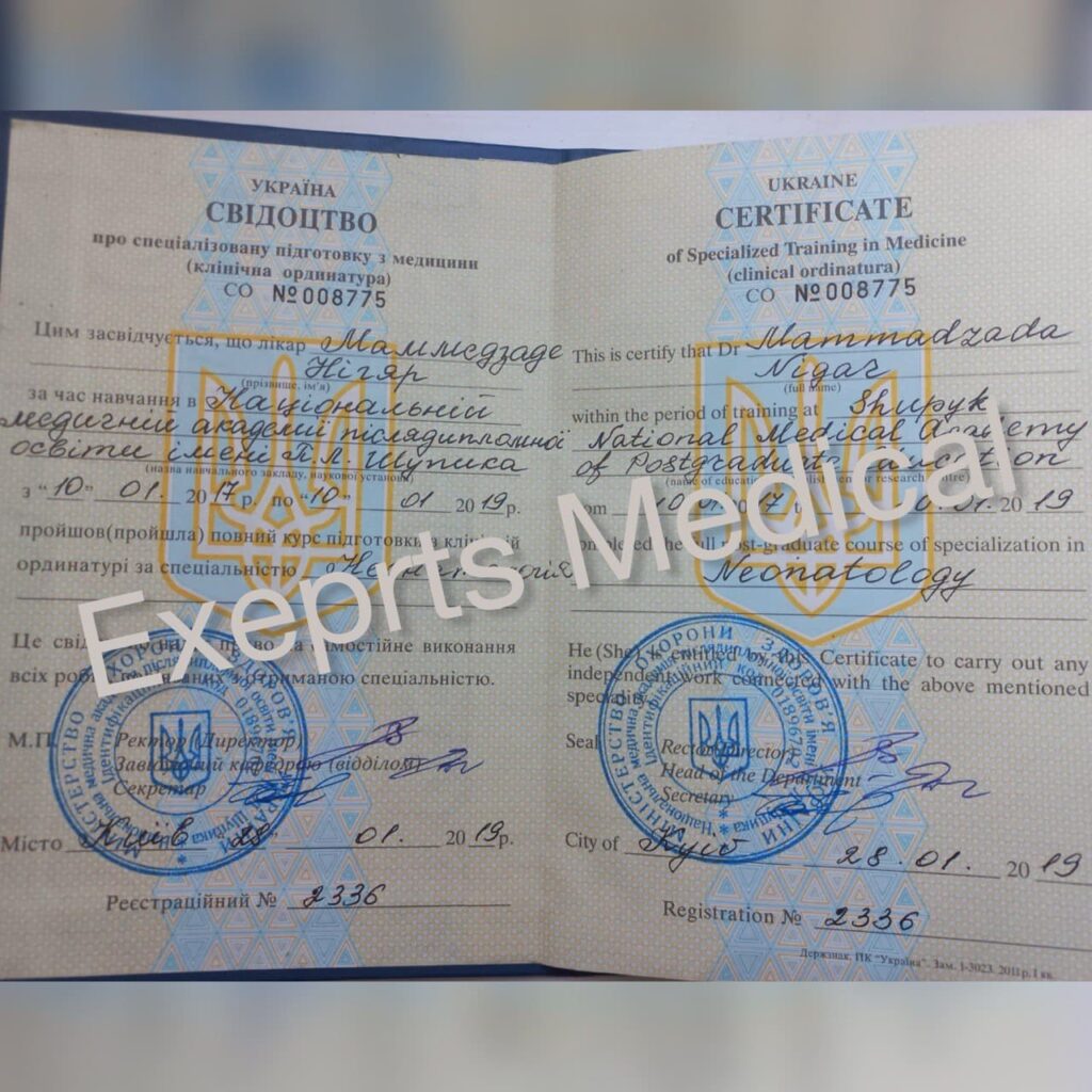 Certificate of neonatology spesialization