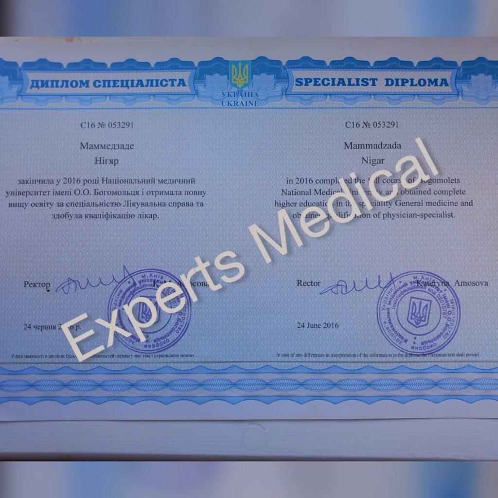 Doctor diploma