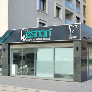 лучшая стоматологическая клиника в Стамбуле
