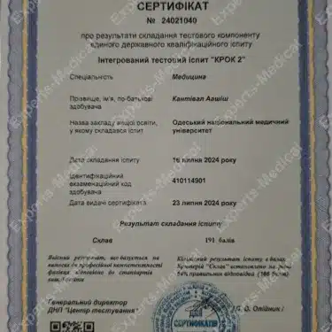 Certificado «Krok 2»